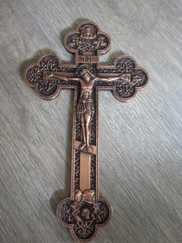 Vintage copper russian - vintage,