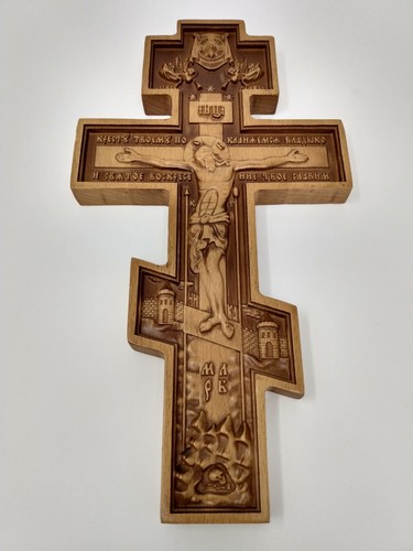 Crocifisso ortodosso legno - ortodosso,